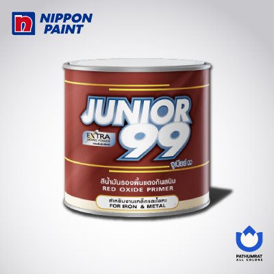จูเนียร์ 99 เรด ออกไซด์ ไพรเมอร์ / Junior 99 Red Oxide Primer