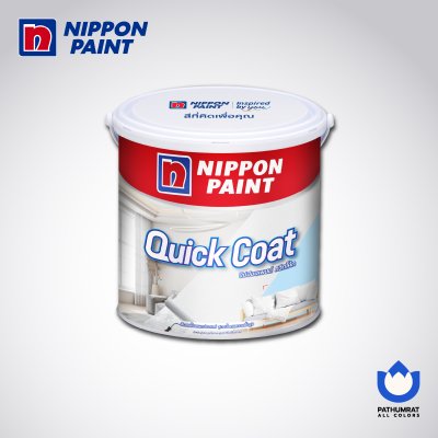 ควิกโค้ท ไพรเมอร์ / Quickcoat Primer