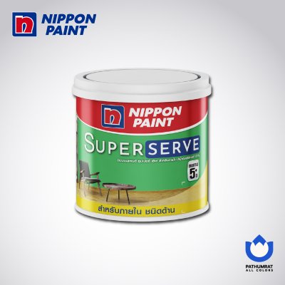 ซุปเปอร์เซิฟ สำหรับภายใน ด้าน / SuperServe Interior Matt