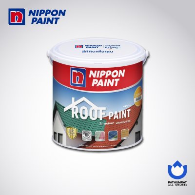 รูฟเพนต์ / Roofpaint