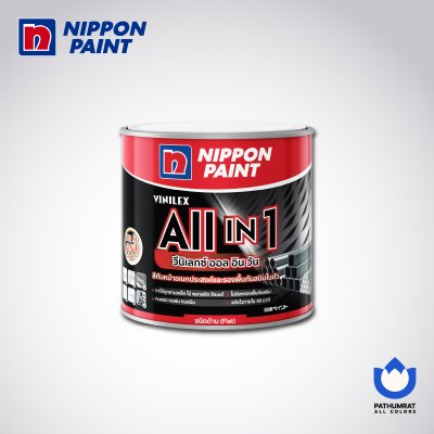 วีนิเลกซ์ ออล อิน วัน ชนิดด้าน / Vinilex All in 1 Flat