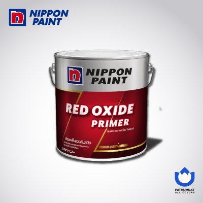 เรด ออกไซด์ ไพรเมอร์ / Red Oxide Primer
