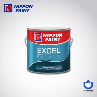เอ็กซ์เซล ไพรเมอร์ / Excel Primer