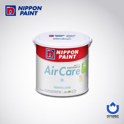 แอร์แคร์ กึ่งเงา / AirCare Semi-Gloss