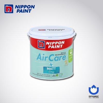 แอร์แคร์ ด้าน/ AirCare Matt