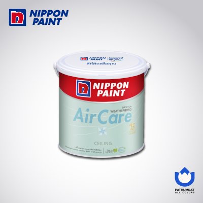 แอร์แคร์ สำหรับฝ้าเพดาน ด้านพิเศษ / AirCare Ceiling Paint Super Matt