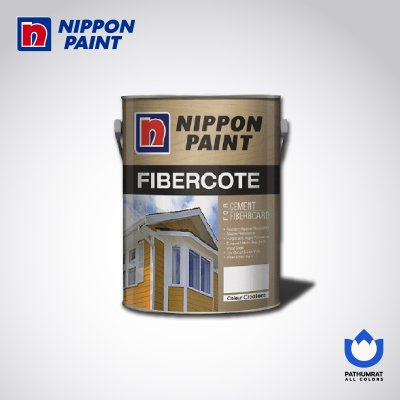 ไฟเบอร์โคท / Fibercote