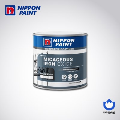 ไมกาเซียส ไอรอน ออกไซด์ / Micaceous Iron Oxide