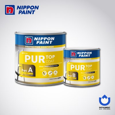 ไฮ-ป้อง 50-01 โพลียูรีเทน ท็อป โค้ท / Hi-pon 50-01 Polyurethane Top Coat
