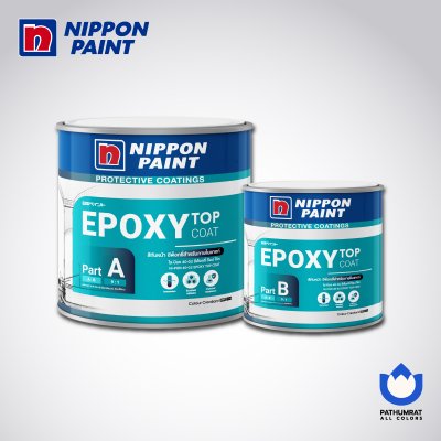 ไฮ-ป้อง 40-02 อีพ็อกซี่ ท็อป โค้ท / Hi-pon 40-02 Epoxy Top Coat
