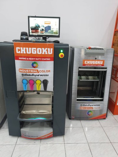 อิพิคอน ฟินนิช เฉด STD / Epicon Finish STD
