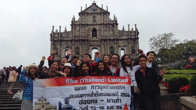 ทัวร์ฮ่องกง กรุ๊ป Sika (Thailand) Limited