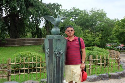 ทัวร์ญี่ปุ่น คุณปกาศิต
