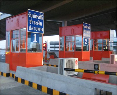 TOLL BOOTH1