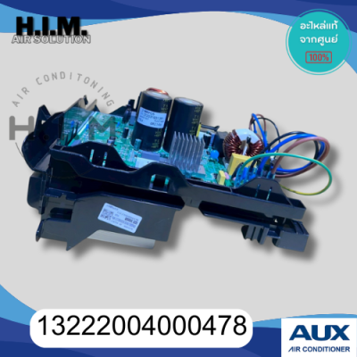 13222004000478 บอร์ดคอยล์ร้อนแอร์ AUX แผงวงจรคอยล์ร้อน อะไหล่แท้จากศูนย์ AUX