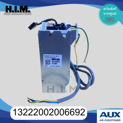 13222002006692 บอร์ดคอยล์เย็นแคเรียร์ แผงวงจรแคเรียร์ อะไหล่แท้จากศูนย์ Carrier