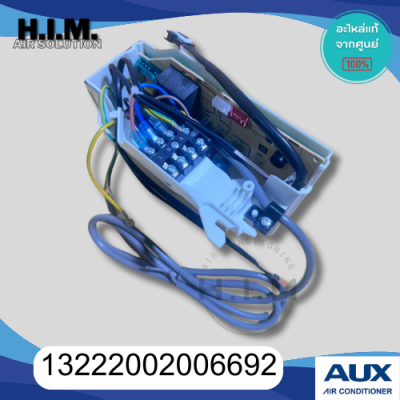 13222002006692 บอร์ดคอยล์เย็นแคเรียร์ แผงวงจรแคเรียร์ อะไหล่แท้จากศูนย์ Carrier