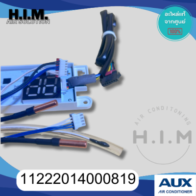 11222014000819 ตัวรับสัญญาณรีโมท Display ตัวรับสัญญาณแอร์ อะไหล่แท้จากศูนย์ AUX