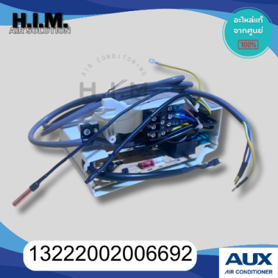 13222002006692 บอร์ดคอยล์เย็นแคเรียร์ แผงวงจรแคเรียร์ อะไหล่แท้จากศูนย์ Carrier