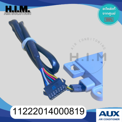 11222014000819 ตัวรับสัญญาณรีโมท Display ตัวรับสัญญาณแอร์ อะไหล่แท้จากศูนย์ AUX
