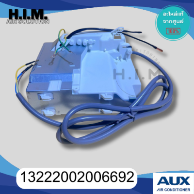 13222002006692 บอร์ดคอยล์เย็นแคเรียร์ แผงวงจรแคเรียร์ อะไหล่แท้จากศูนย์ Carrier