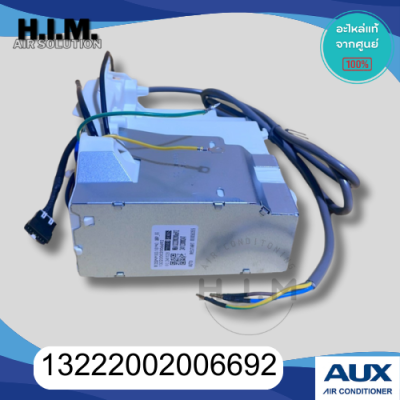 13222002006692 บอร์ดคอยล์เย็นแคเรียร์ แผงวงจรแคเรียร์ อะไหล่แท้จากศูนย์ Carrier