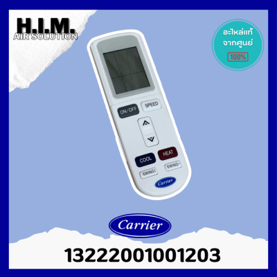 13222001001203 รีโมทแอร์ Carrier รีโมทแอร์แคเรียร์ รุ่น 42ABF, 42AAF รีโมทแอร์ ของแท้ศูนย์