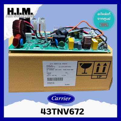 43TNV672 แผงบอร์ดคอล์ยร้อน แอร์แคเรีย บอร์ดคอยล์ร้อนอะไหล่แอร์ ของแท้จากศูนย์CARRIERรุ่น 38TVEA013B