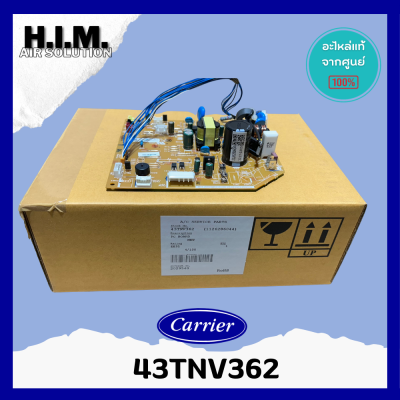 43TNV362 บอร์ดคอยล์เย็น แผงวงจรคอยล์เย็น แผงบอร์ด แอร์แคเรีย รุ่น 42TVEA013A อะไหล่แท้จากศูนย์ Carrier