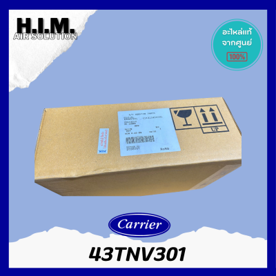 43TNV301 รุ่น 38TVAB036-I  บอร์ดคอยล์ยร้อน บอร์ดแอร์แคเรีย อะไหล่แอร์ อะไหล่แท้จากศูนย์ Carrier