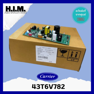 43T6V782 แผงคอนโทรลคอยล์เย็น รุ่น 40TBU0481UP