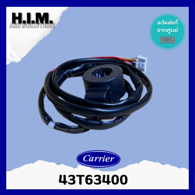 43T63400 เอ็กซ์แพนชั่นวาล์ว แคเรีย COIL ELECTRONIC อะไหล่แท้แคเรีย