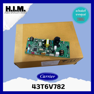 43T6V782 แผงคอนโทรลคอยล์เย็น รุ่น 40TBU0481UP