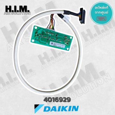 4016929 แผงวงจรแสดงผล LED DISPLAY PCB. Daikin ชุดโมดูลควบคุม (CONTROL MODULE ASSY) R04084132727 ของแท้ศูนย์