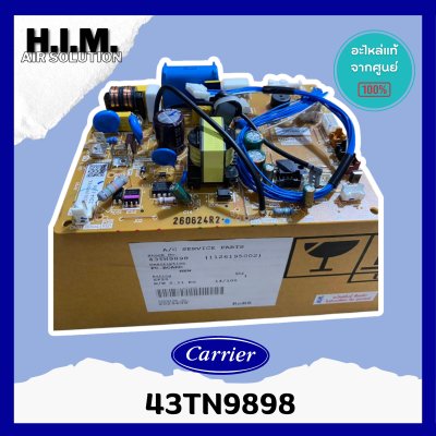 43TN9898 แผงวงจรแอร์ Carrier แผงบอร์ดแอร์แคเรียร์ บอร์ดคอยล์เย็น รุ่น 42TVEA010 อะไหล่แอร์ ของแท้ศูนย์