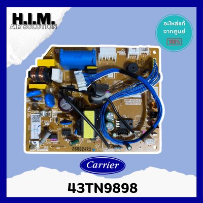 43TN9898 แผงวงจรแอร์ Carrier แผงบอร์ดแอร์แคเรียร์ บอร์ดคอยล์เย็น รุ่น 42TVEA010 อะไหล่แอร์ ของแท้ศูนย์