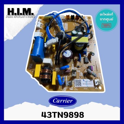 43TN9898 แผงวงจรแอร์ Carrier แผงบอร์ดแอร์แคเรียร์ บอร์ดคอยล์เย็น รุ่น 42TVEA010 อะไหล่แอร์ ของแท้ศูนย์
