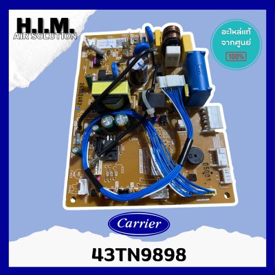 43TN9898 แผงวงจรแอร์ Carrier แผงบอร์ดแอร์แคเรียร์ บอร์ดคอยล์เย็น รุ่น 42TVEA010 อะไหล่แอร์ ของแท้ศูนย์