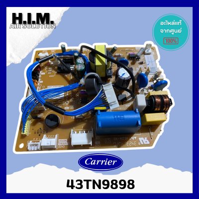 43TN9898 แผงวงจรแอร์ Carrier แผงบอร์ดแอร์แคเรียร์ บอร์ดคอยล์เย็น รุ่น 42TVEA010 อะไหล่แอร์ ของแท้ศูนย์