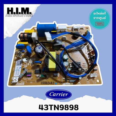 43TN9898 แผงวงจรแอร์ Carrier แผงบอร์ดแอร์แคเรียร์ บอร์ดคอยล์เย็น รุ่น 42TVEA010 อะไหล่แอร์ ของแท้ศูนย์