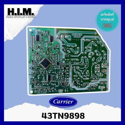 43TN9898 แผงวงจรแอร์ Carrier แผงบอร์ดแอร์แคเรียร์ บอร์ดคอยล์เย็น รุ่น 42TVEA010 อะไหล่แอร์ ของแท้ศูนย์