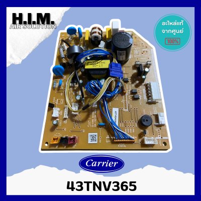 43TNV365 แผงวงจร (บอร์ด) คอยล์เย็น สำหรับเครื่องปรับอากาศยี่ห้อ แคเรียร์ (Carrier)