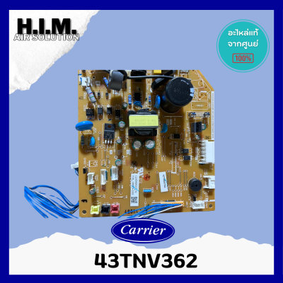 43TNV362 บอร์ดคอยล์เย็น แผงวงจรคอยล์เย็น แผงบอร์ด แอร์แคเรีย รุ่น 42TVEA013A อะไหล่แท้จากศูนย์ Carrier