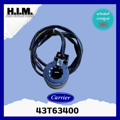 43T63400 เอ็กซ์แพนชั่นวาล์ว แคเรีย COIL ELECTRONIC อะไหล่แท้แคเรีย