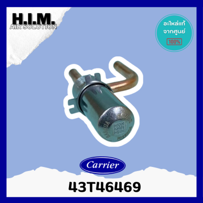 43T46469 Body PMV รุ่น 38TVAA018 อะไหล่แท้แคเรีย อะไหล่แท้ อะไหล่แท้จากศูนย์ Carrier