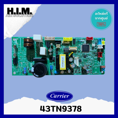 43TN9378 บอร์ดคอยล์เย็น แผงวงจรคอยล์เย็น แผงบอร์ด แอร์แคเรีย รุ่น 42TGF0601CP อะไหล่แท้จากศูนย์ Carrier