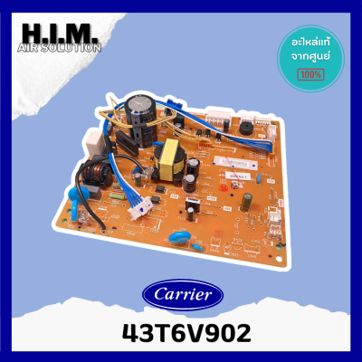 43T6V902 แผงบอร์ดคอยล์เย็นแอร์  อะไหล่แอร์ ของแท้จากศูนย์CARRIER