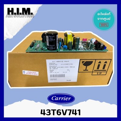 43T6V741 แผงวงจรแอร์ Carrier แผงบอร์ดแอร์แคเรียร์ บอร์ดคอยล์เย็น รุ่น 42TSF0401CP อะไหล่แอร์ ของแท้ศูนย์