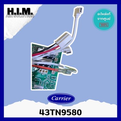 43TN9580 รุ่น 38TVDA024 บอร์ดคอยล์ร้อน แคเรีย