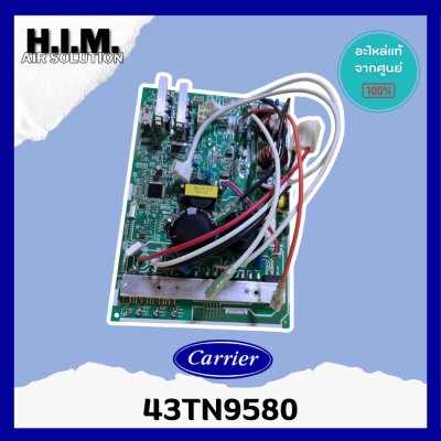 43TN9580 รุ่น 38TVDA024 บอร์ดคอยล์ร้อน แคเรีย